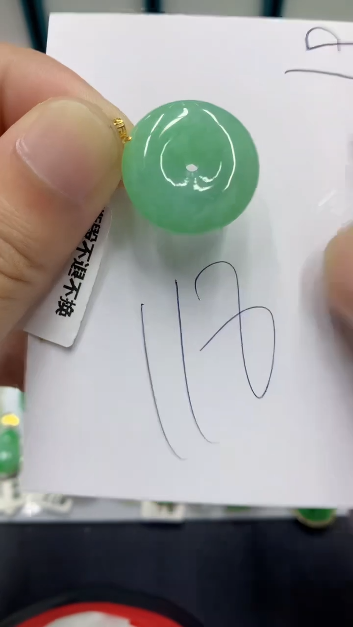 【闪购商品】翡翠颈饰18K金镶嵌翡翠