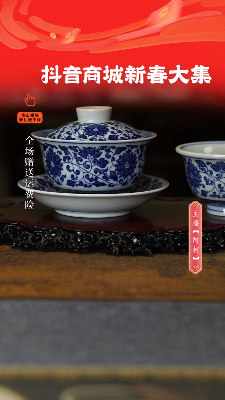 【闪购商品】其他2件套，，，，，，，，