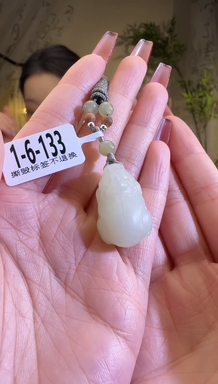 【闪购商品】和田玉颈饰未镶嵌貔貅133