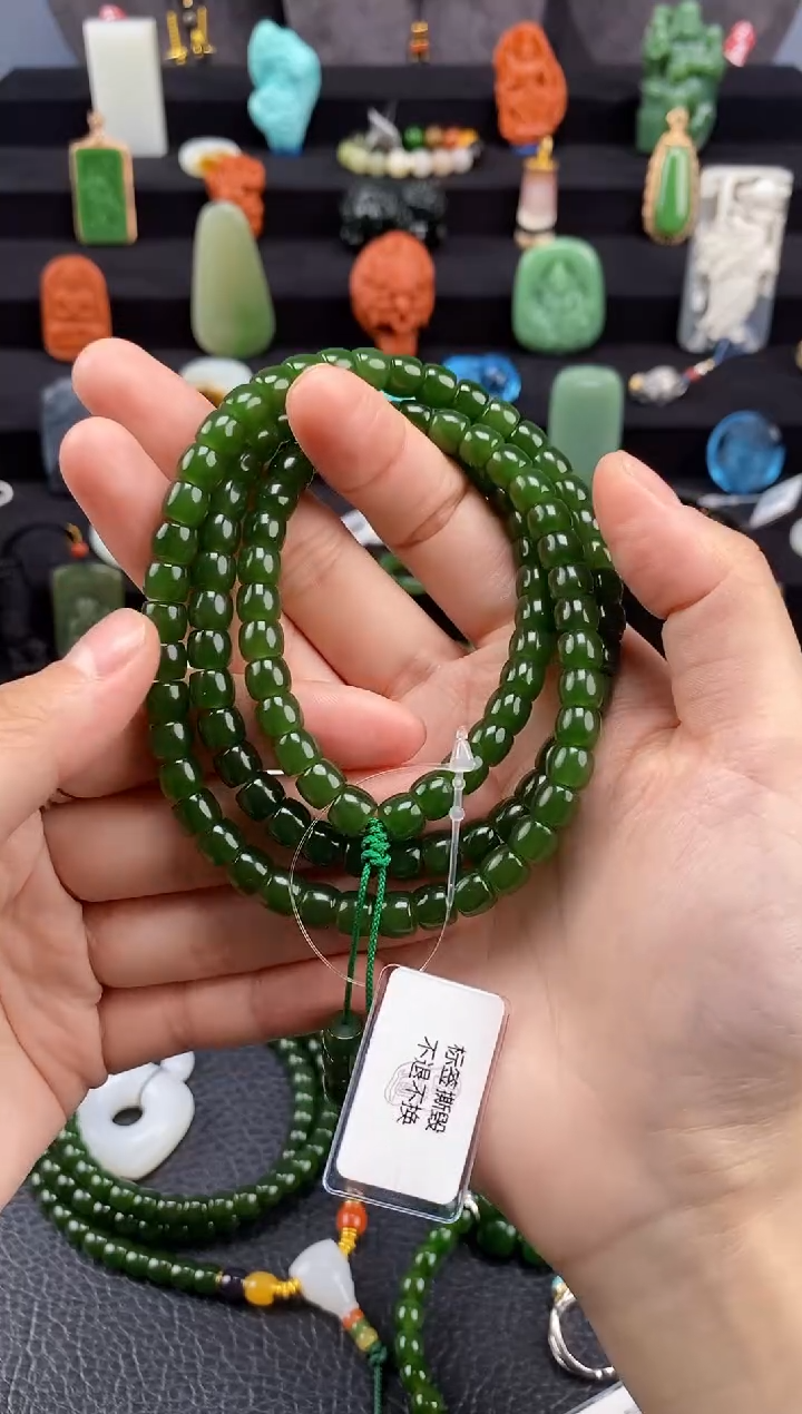 【闪购商品】和田玉-未镶嵌碧玉极限弧208