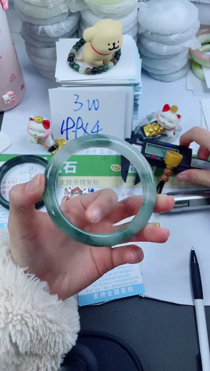 【闪购商品】石英质玉手镯未镶嵌152-62.6