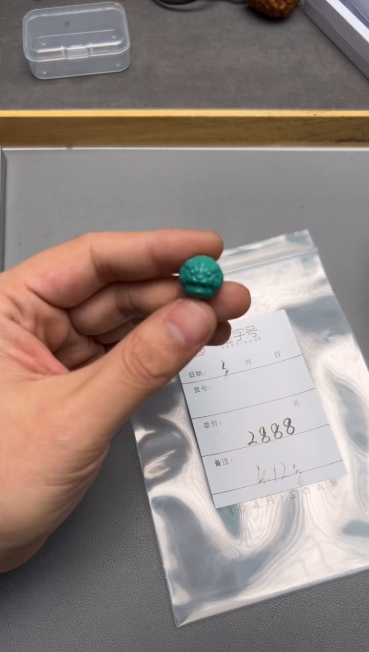 【闪购商品】绿松石珠宝奇石未镶嵌679767976797