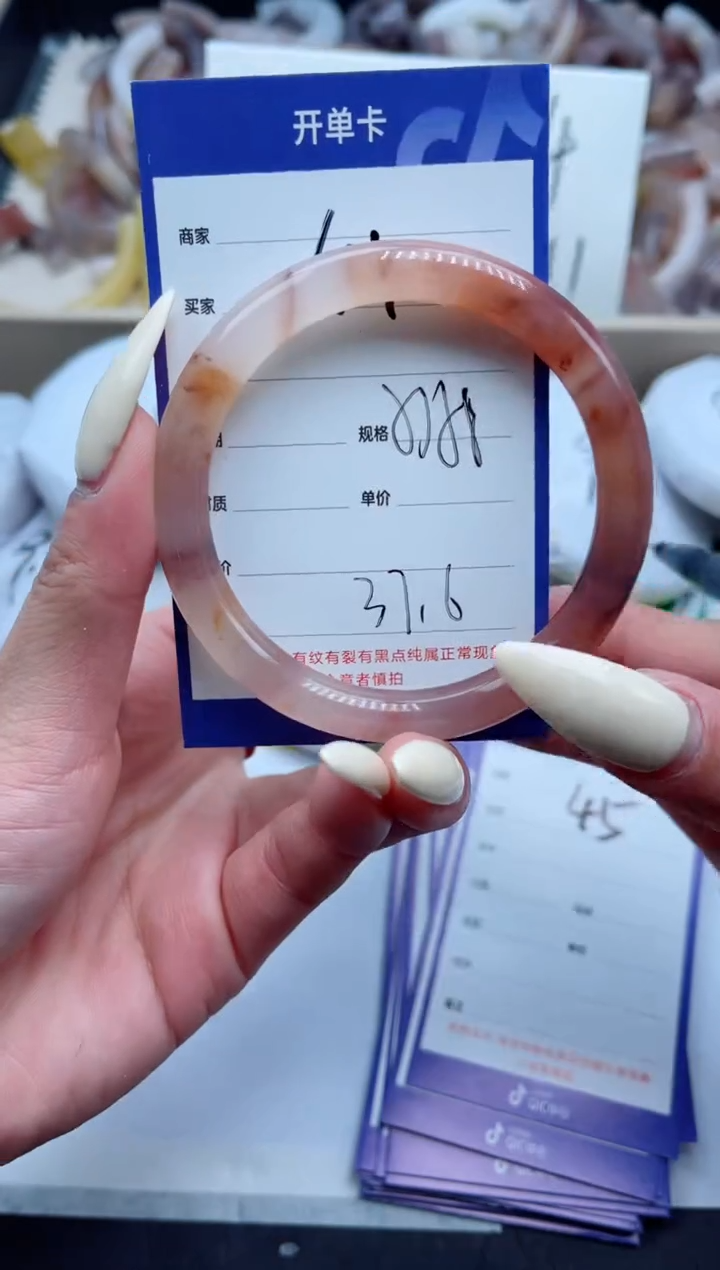 【闪购商品】石英质玉手镯未镶嵌44-57