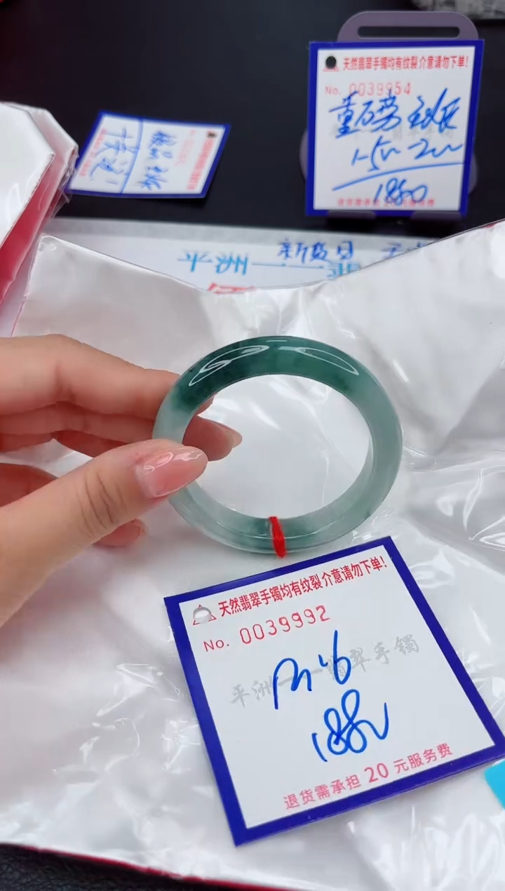 翡翠手镯未镶嵌1111111111111