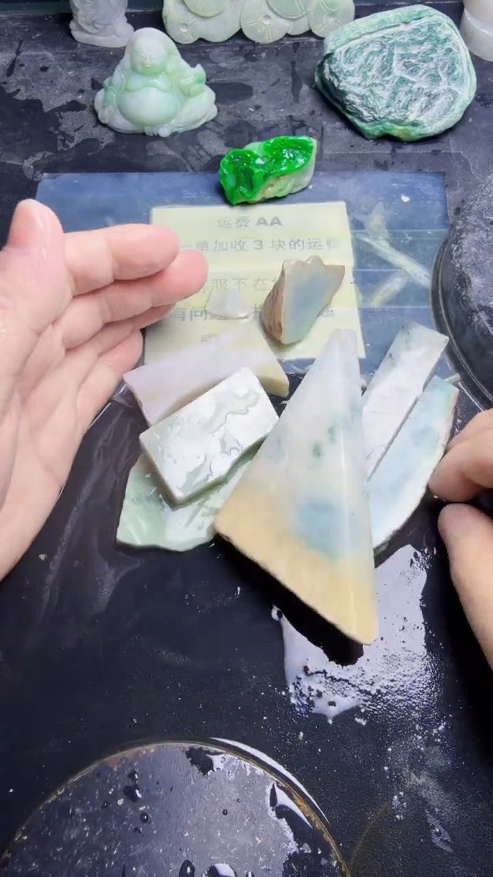 未镶嵌挂件翡翠天然翡翠107