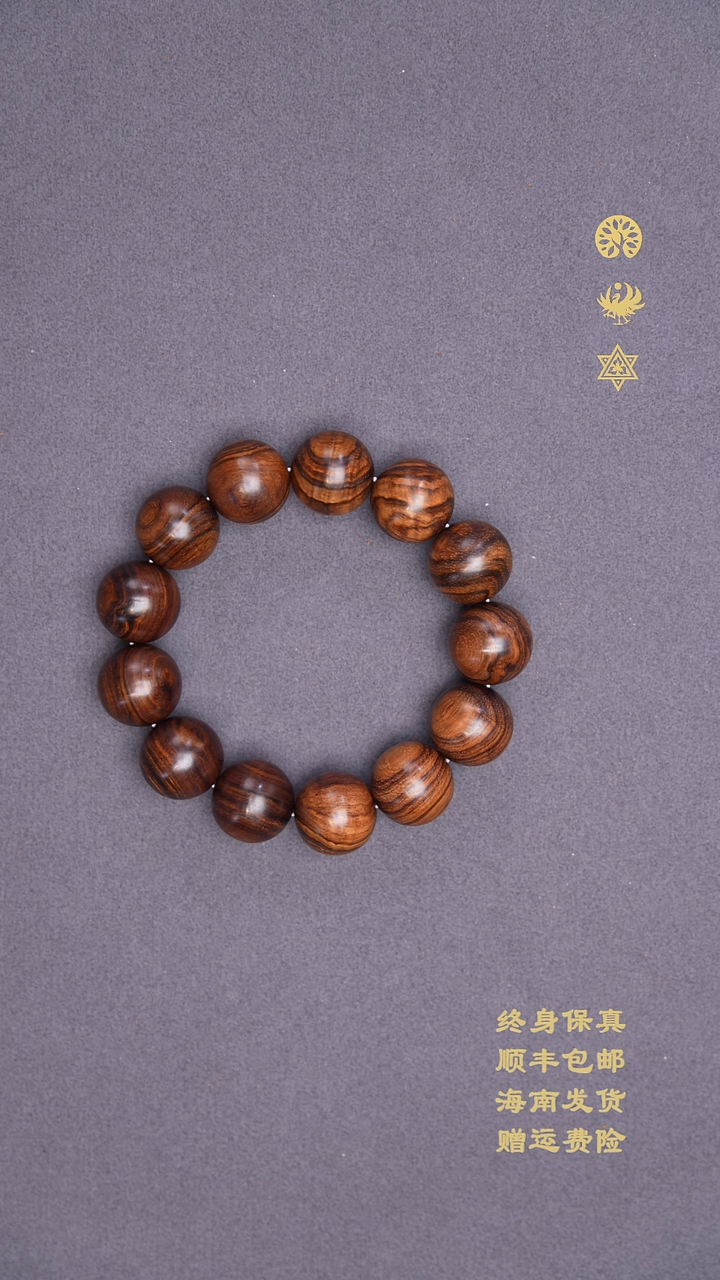 手串/手链黄花梨/降香黄檀淡*老料满纹18mm佛珠