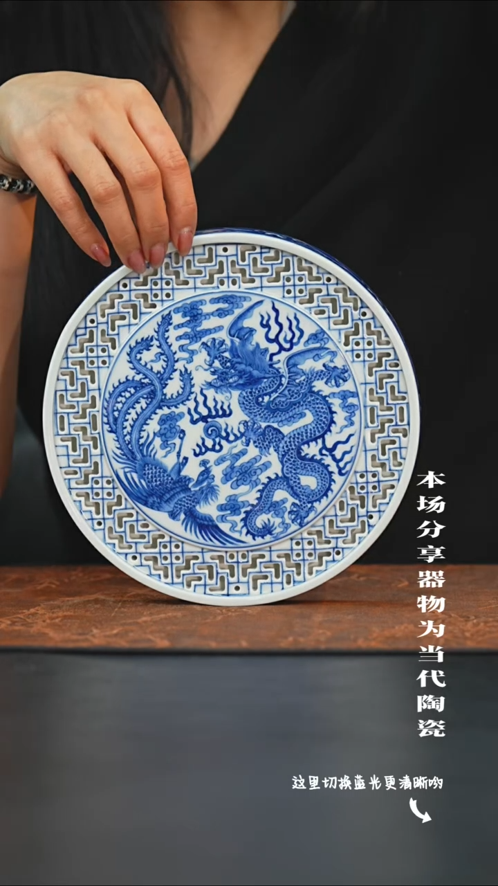 陶瓷九鸣瓷艺限时高货福利——