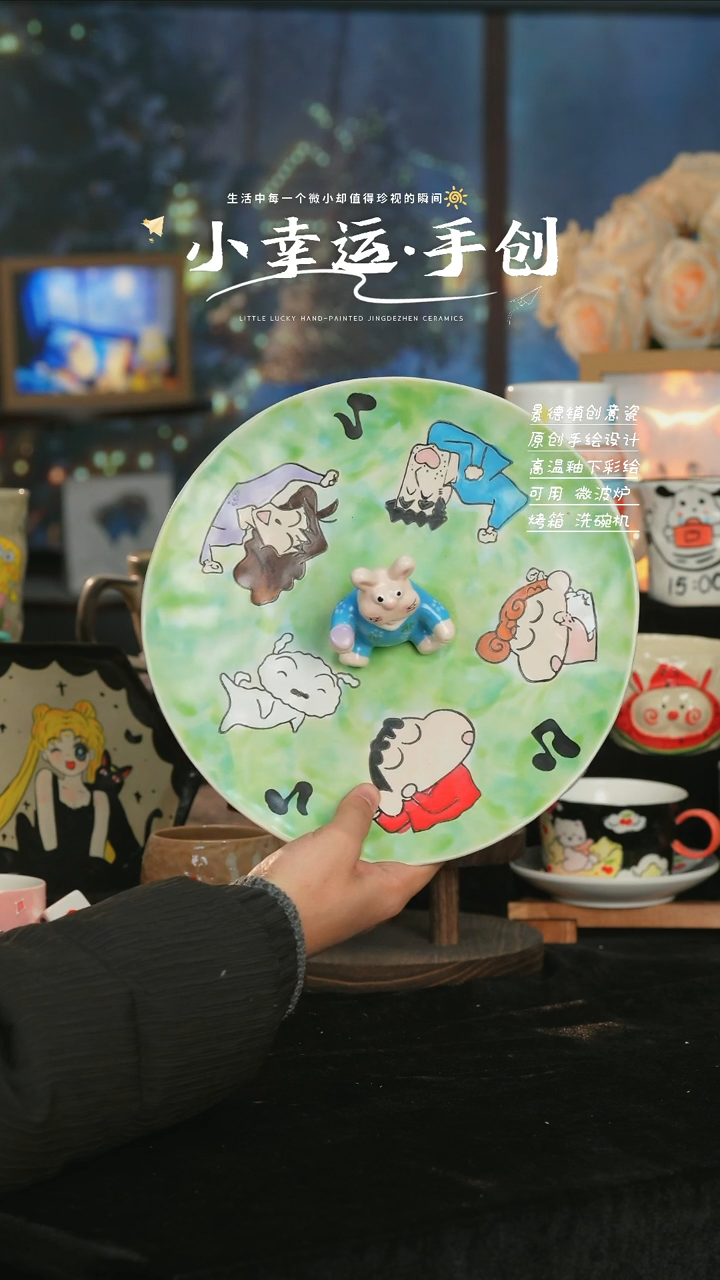 【闪购商品】景德镇纯手工手绘