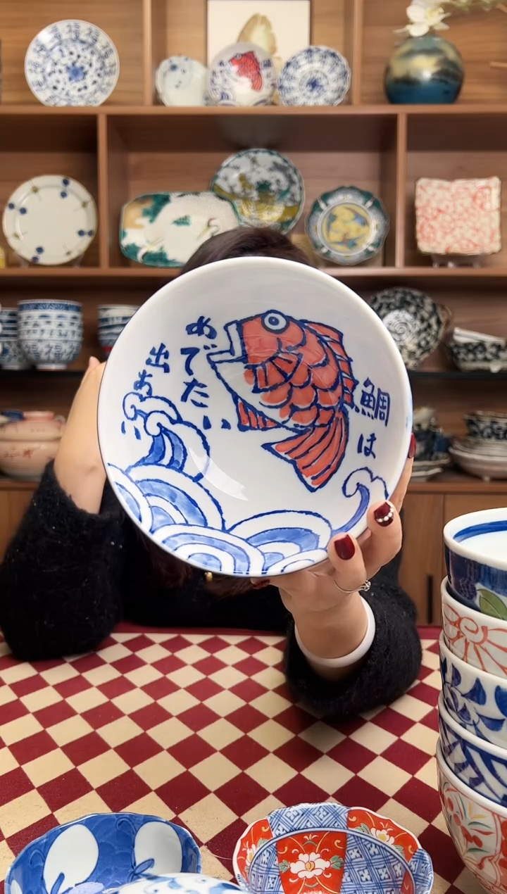 【闪购商品】瓷片【微瑕】鲷鱼16cm面碗   