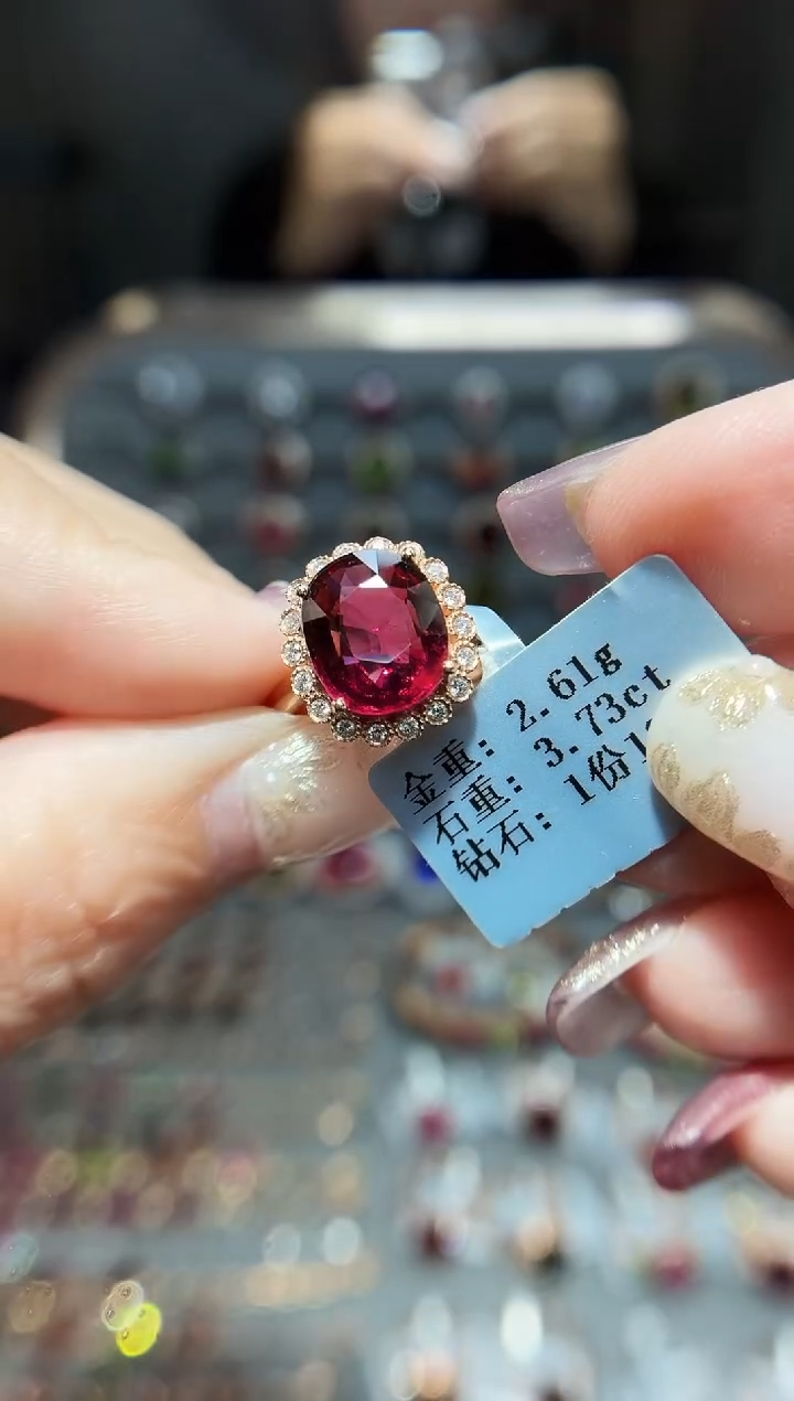 18K金镶嵌戒指碧玺3.73.