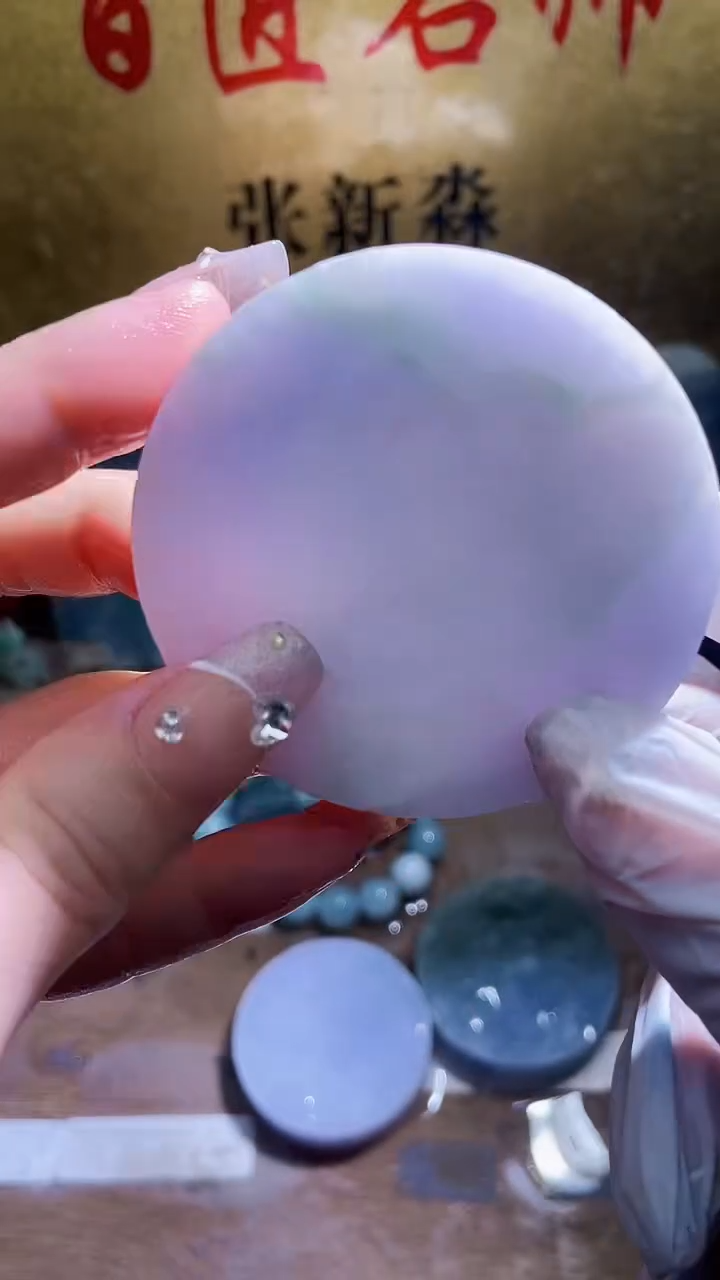 未镶嵌挂件翡翠小梦102