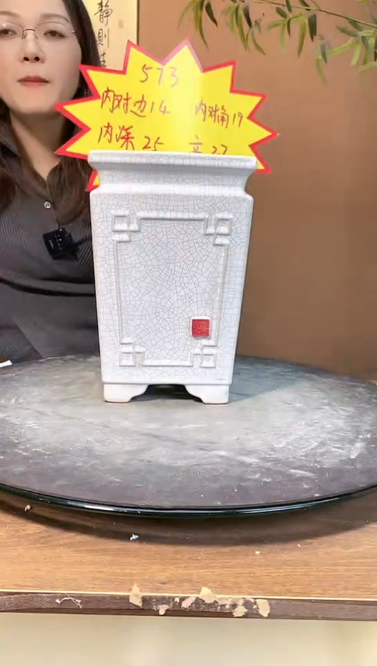 576白色白色一个一个