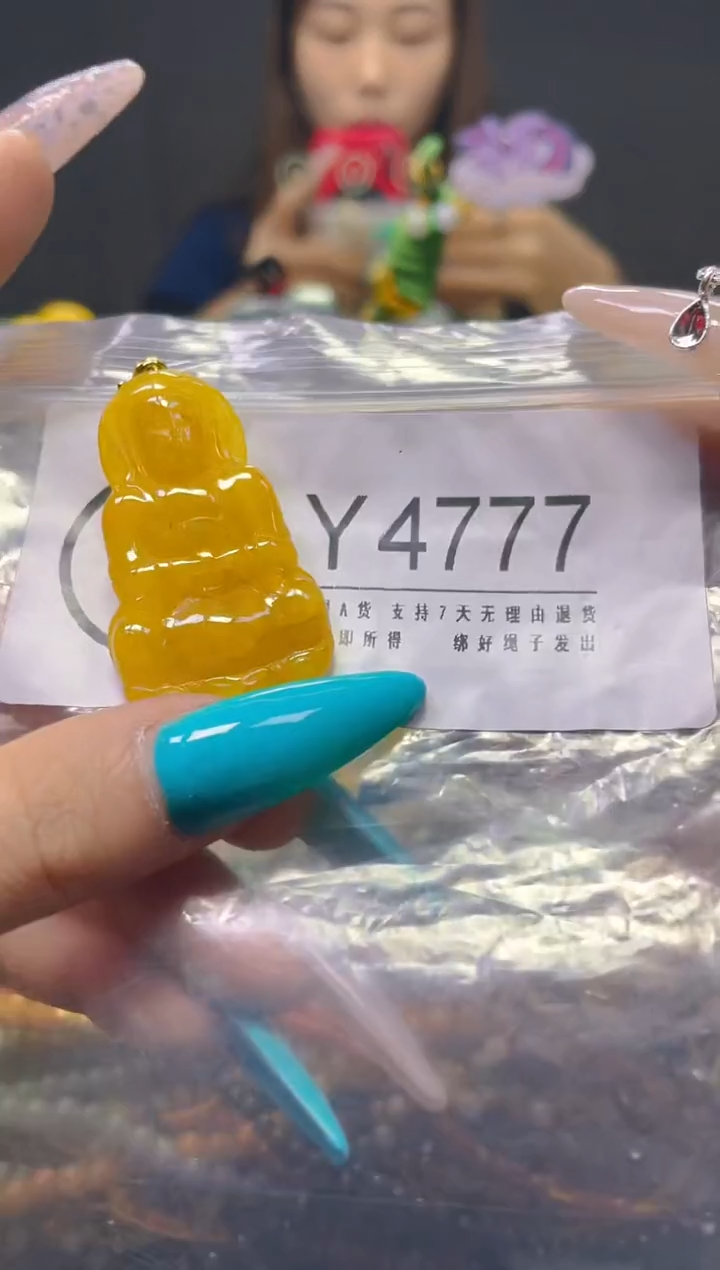 翡翠未镶嵌颈饰/Y/翡翠A货，一件也是批发价