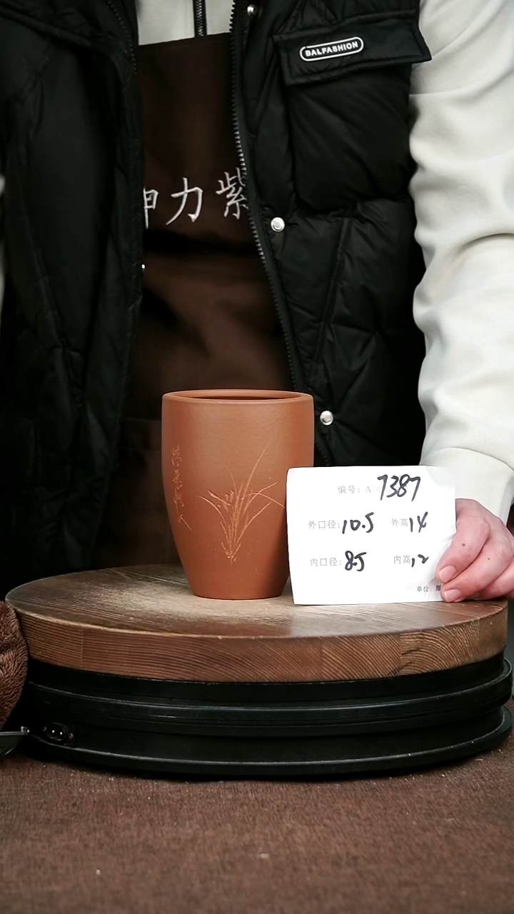 紫砂花盆花卉园艺7387