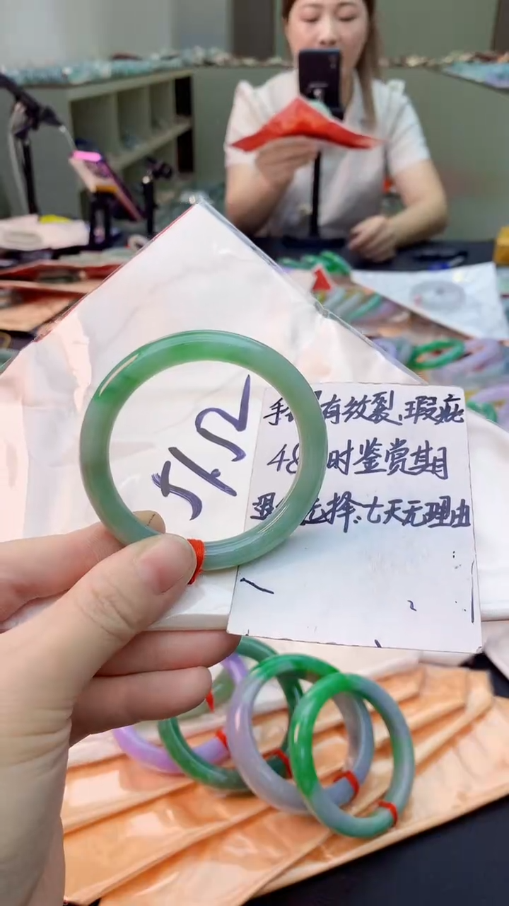 翡翠未镶嵌手镯0414780781