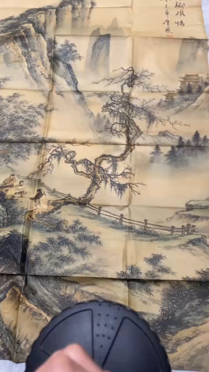 专用拍品链接闪购5