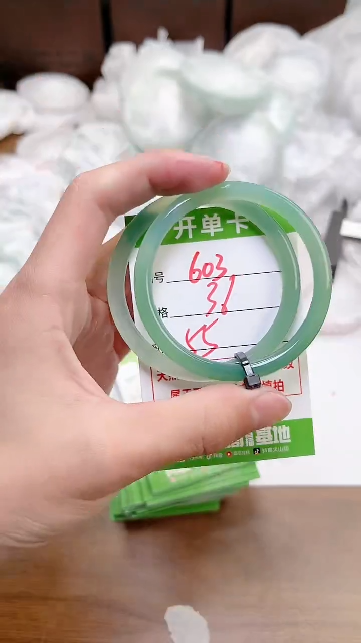 【闪购商品】玛瑙/玉髓手镯未镶嵌603