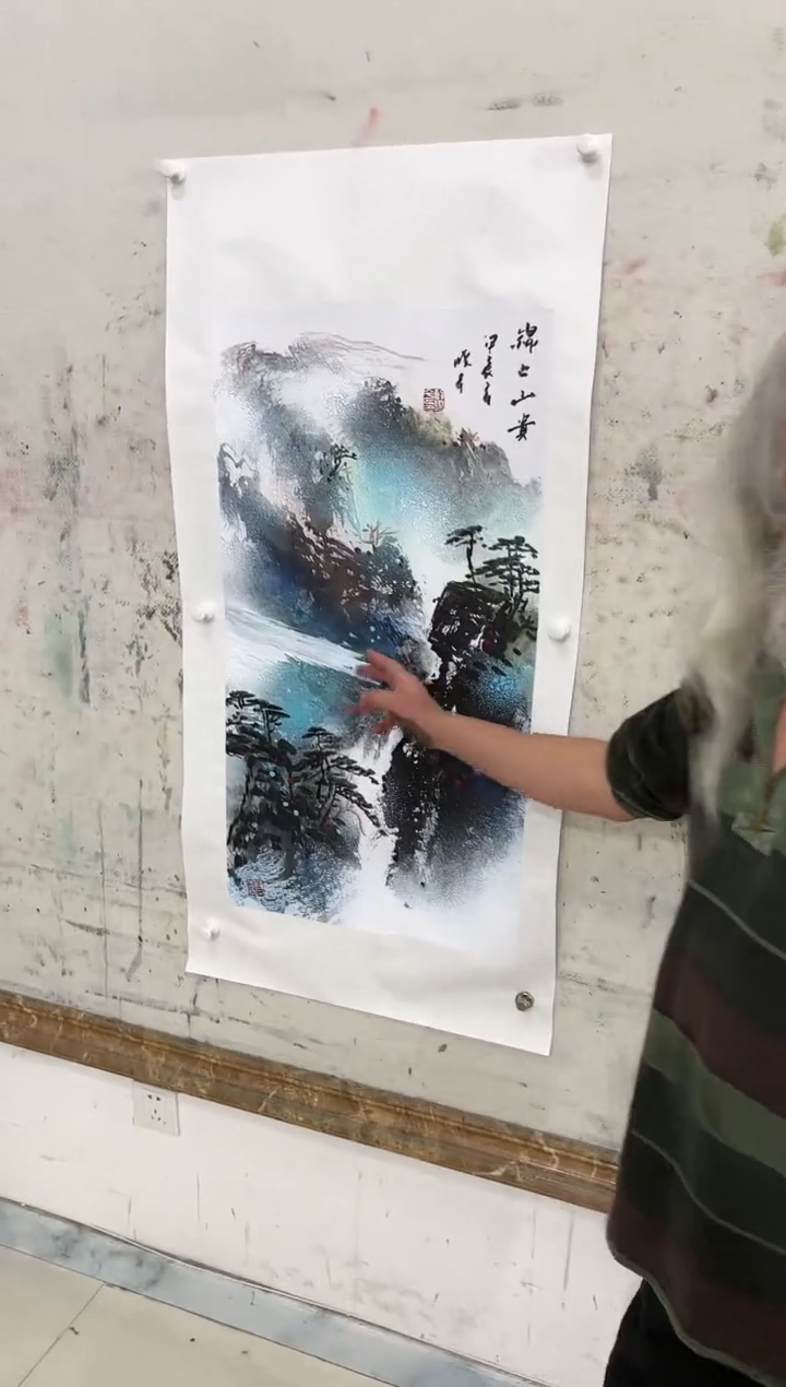 【闪购商品】书法薛晓平老师链接