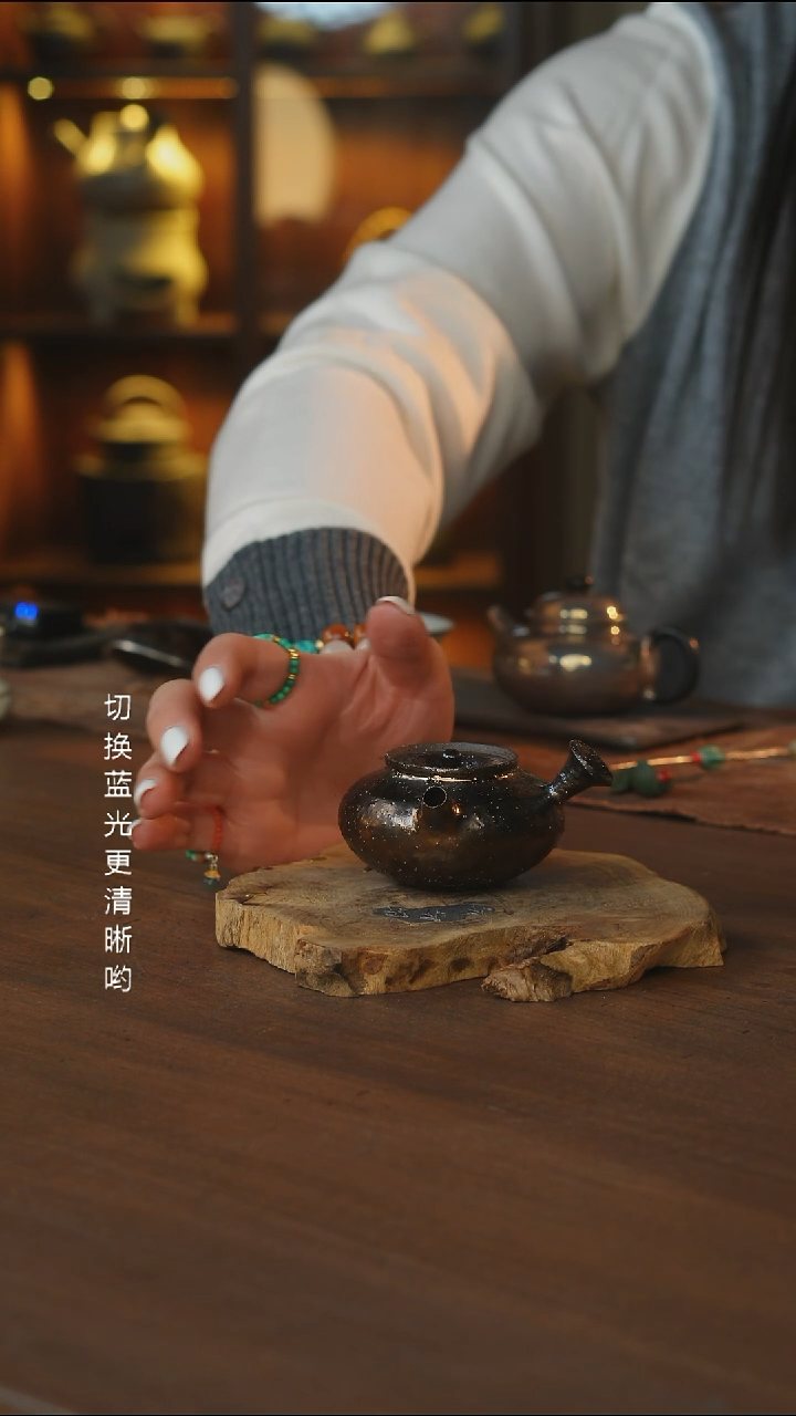 刷银釉南蛮烧壶...