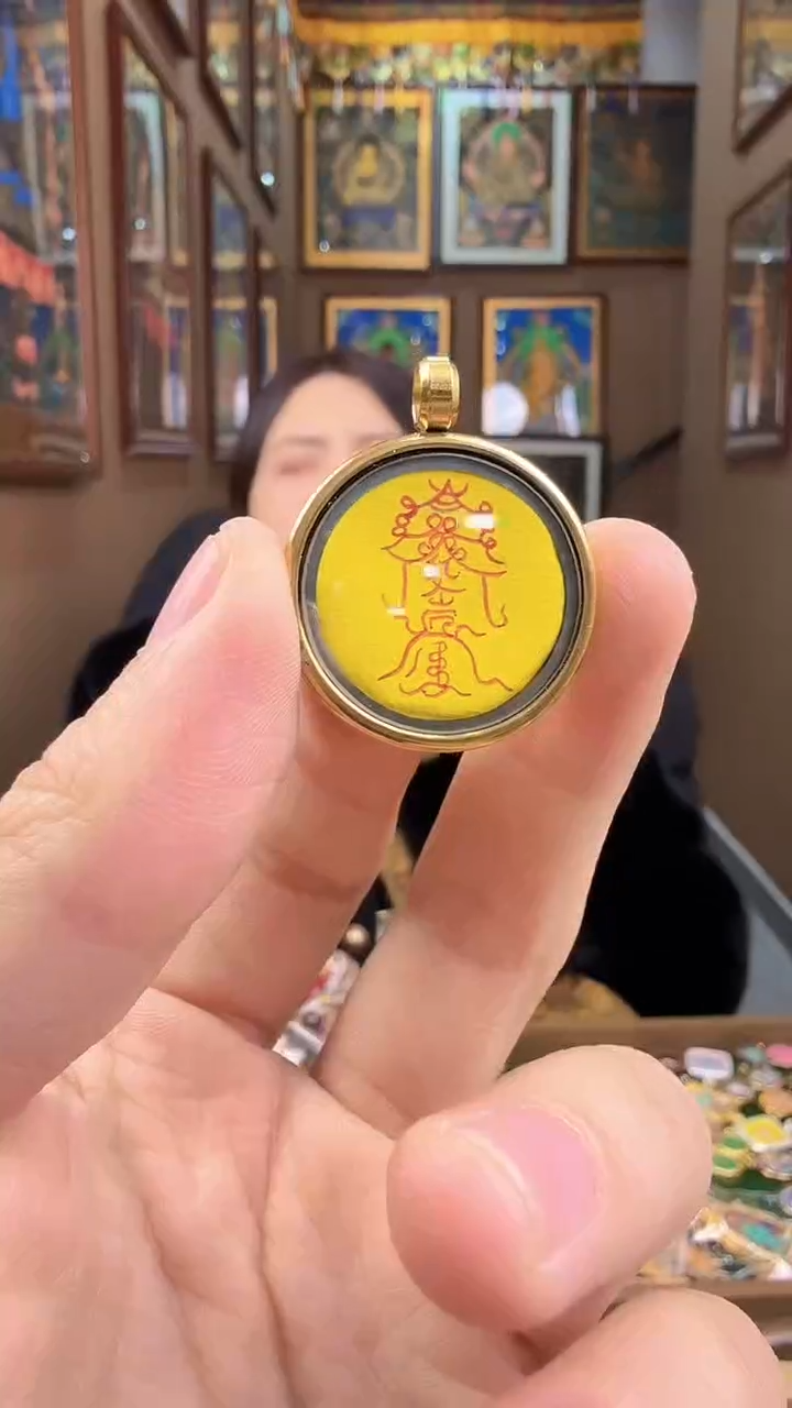 吊坠太岁符-热贡纯手绘唐卡