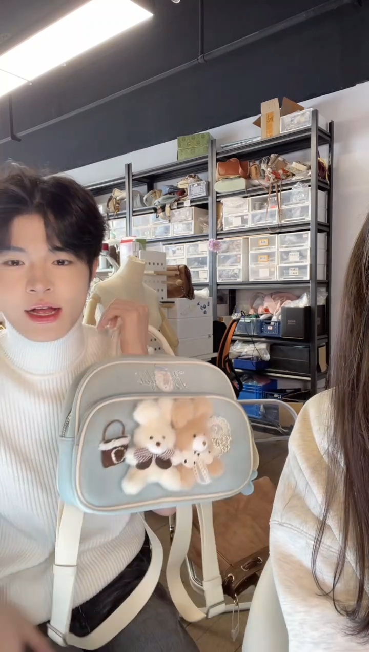 PU一*一必灵饰物局兔布尼