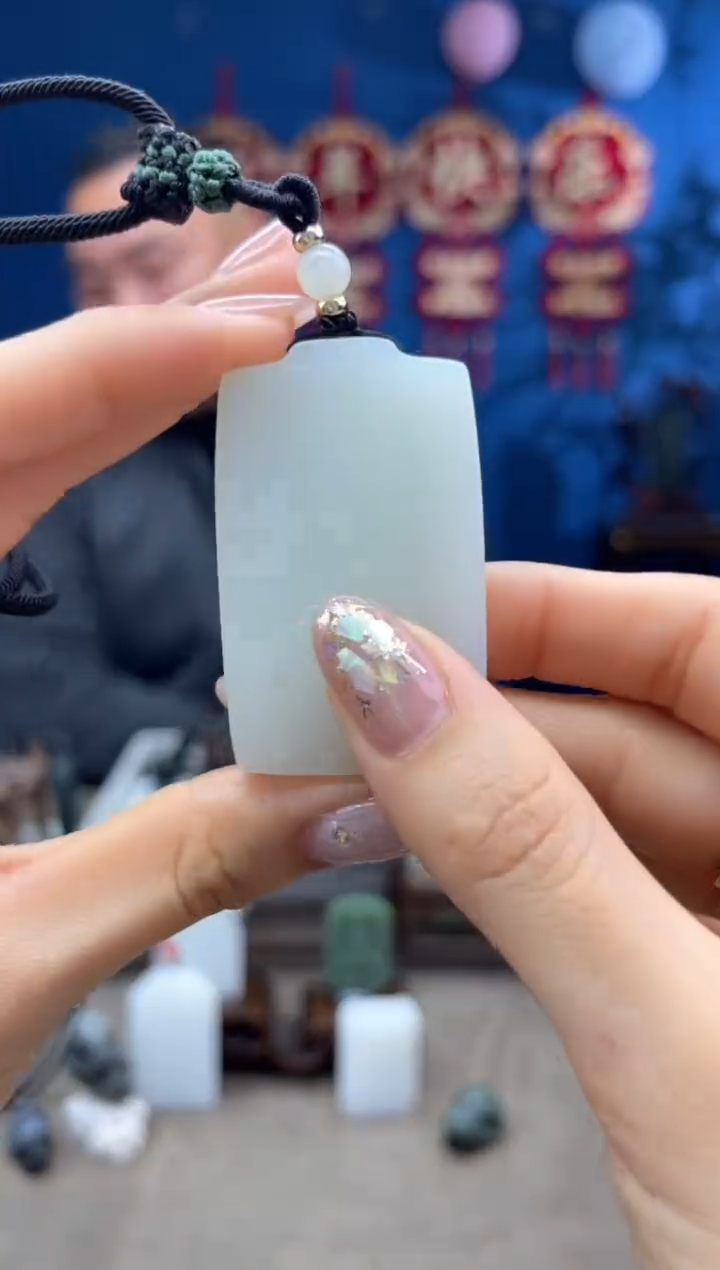 【闪购商品】和田玉颈饰未镶嵌1