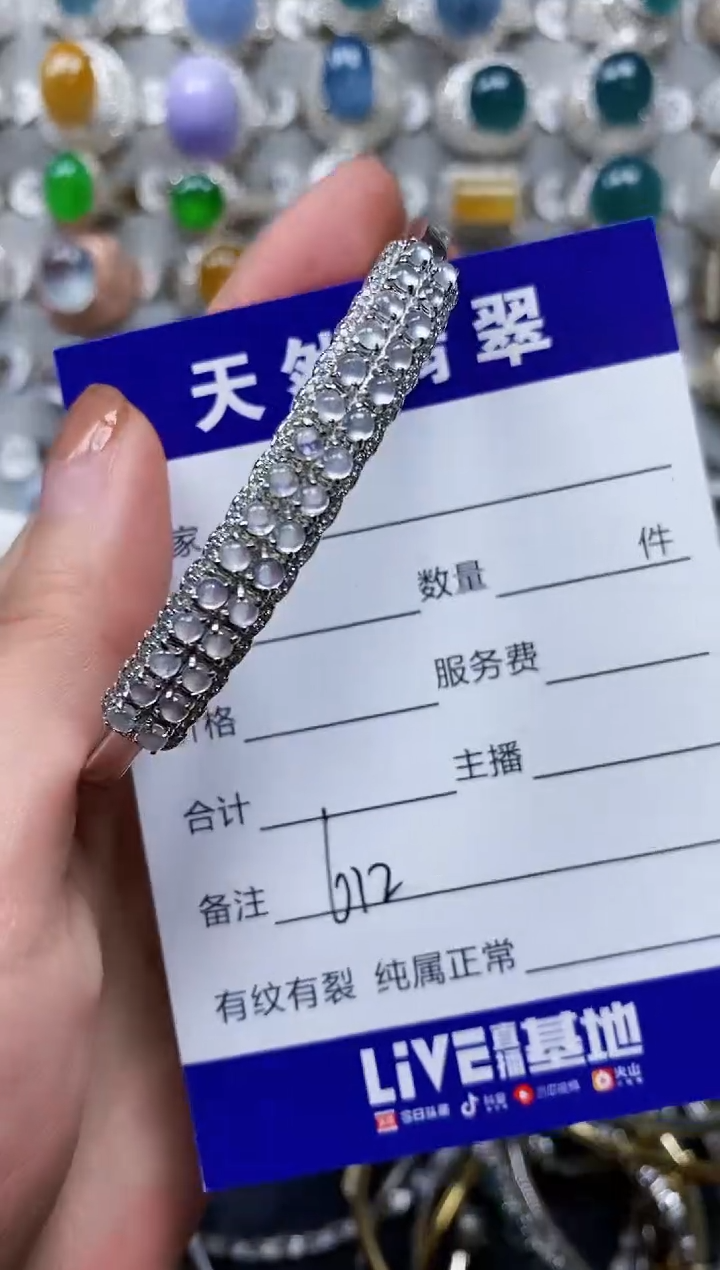 【闪购商品】翡翠手镯银S925镶嵌0612