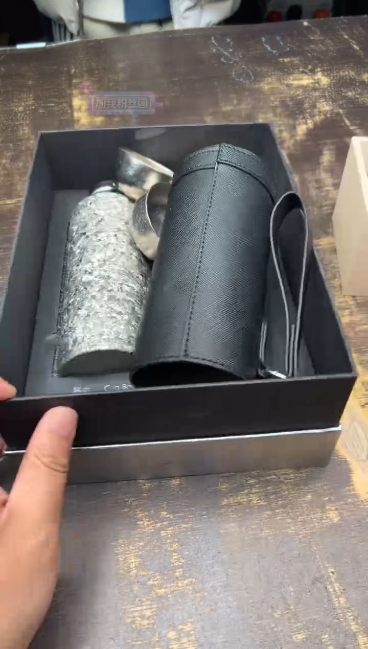 【闪购商品】/天沏茗和380毫升（银）+2杯+小保温杯