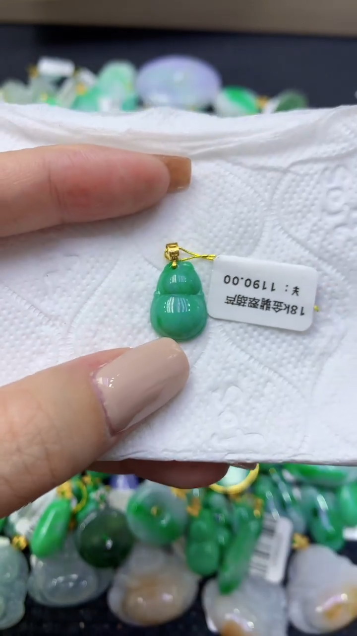 颈饰18K金镶嵌翡翠天然缅甸翡翠A货