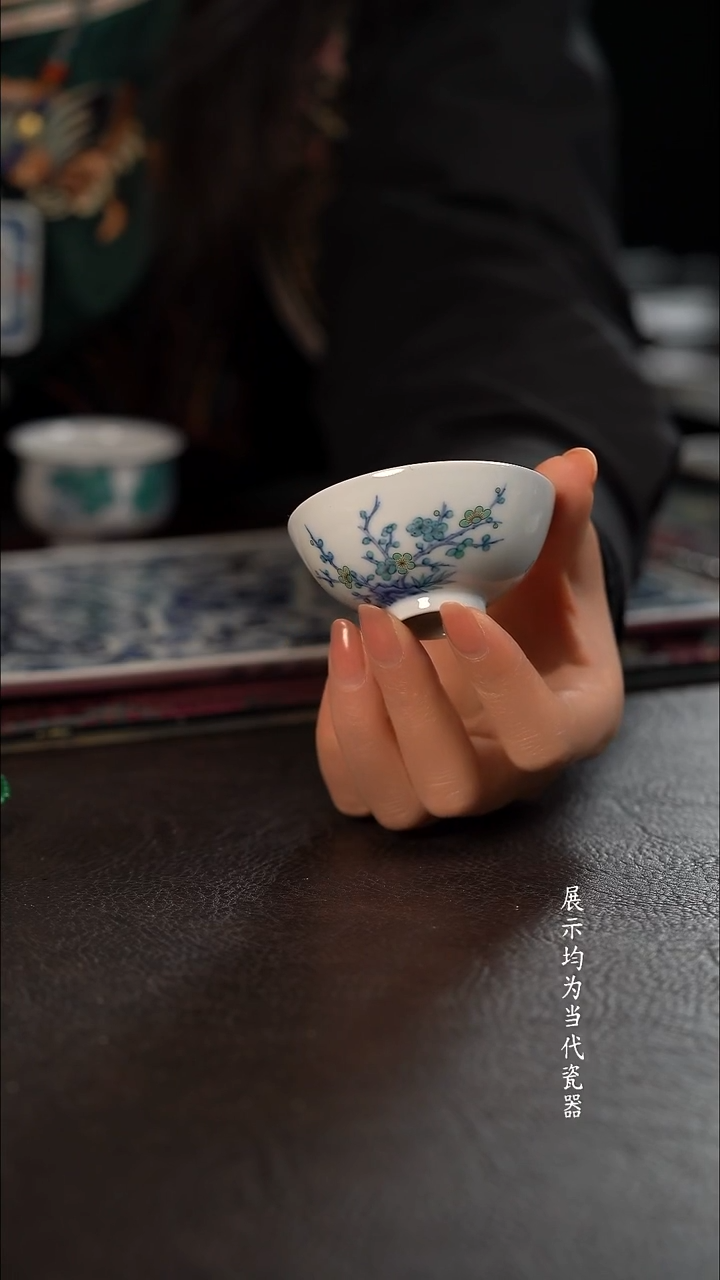 云霞珍藏五彩梅花小碗杯