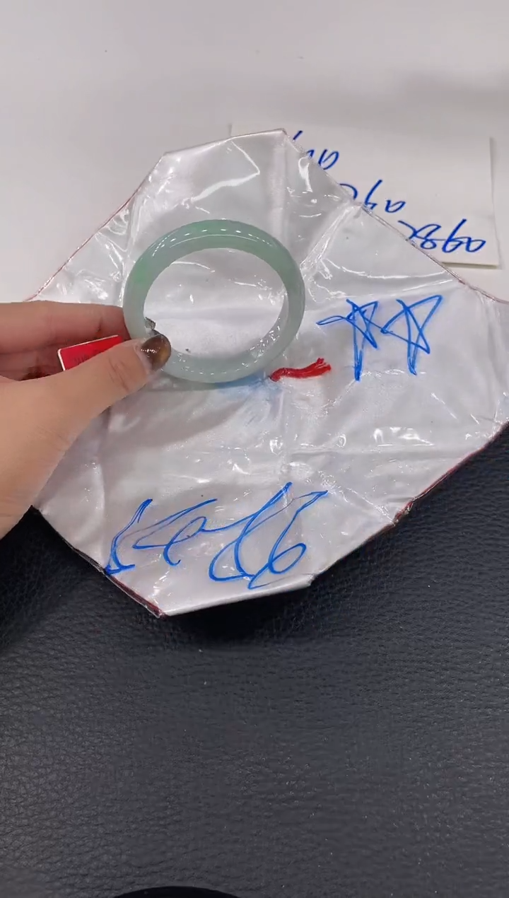 【闪购商品】翡翠手镯未镶嵌手镯