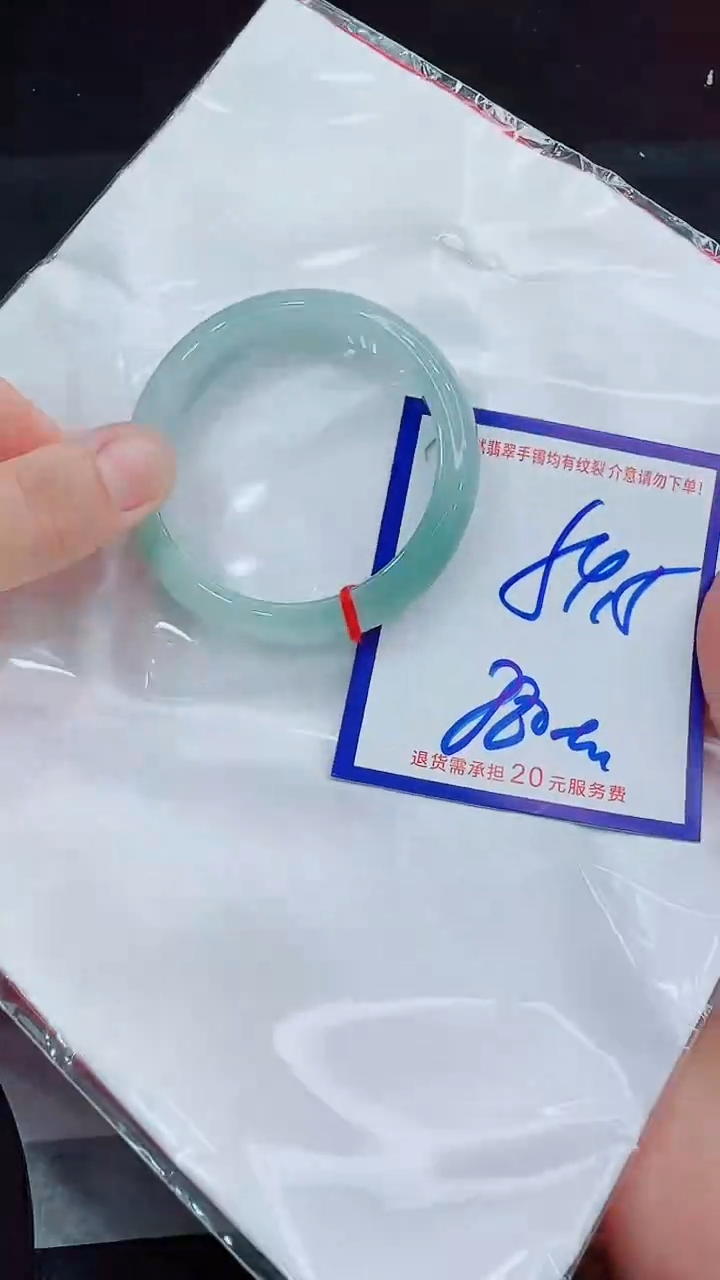 翡翠手镯未镶嵌11111111