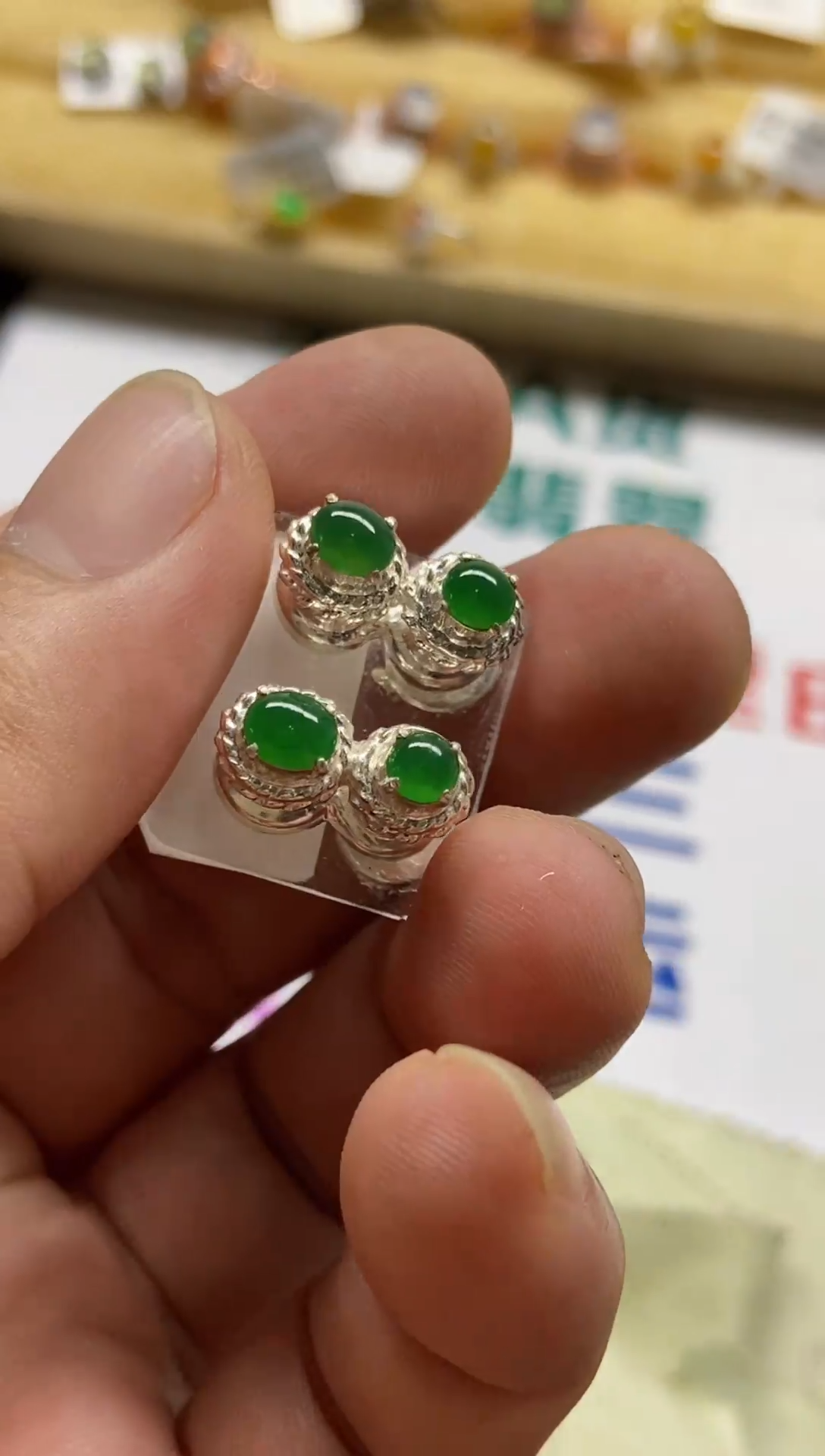 【闪购商品】翡翠戒指未镶嵌00000000