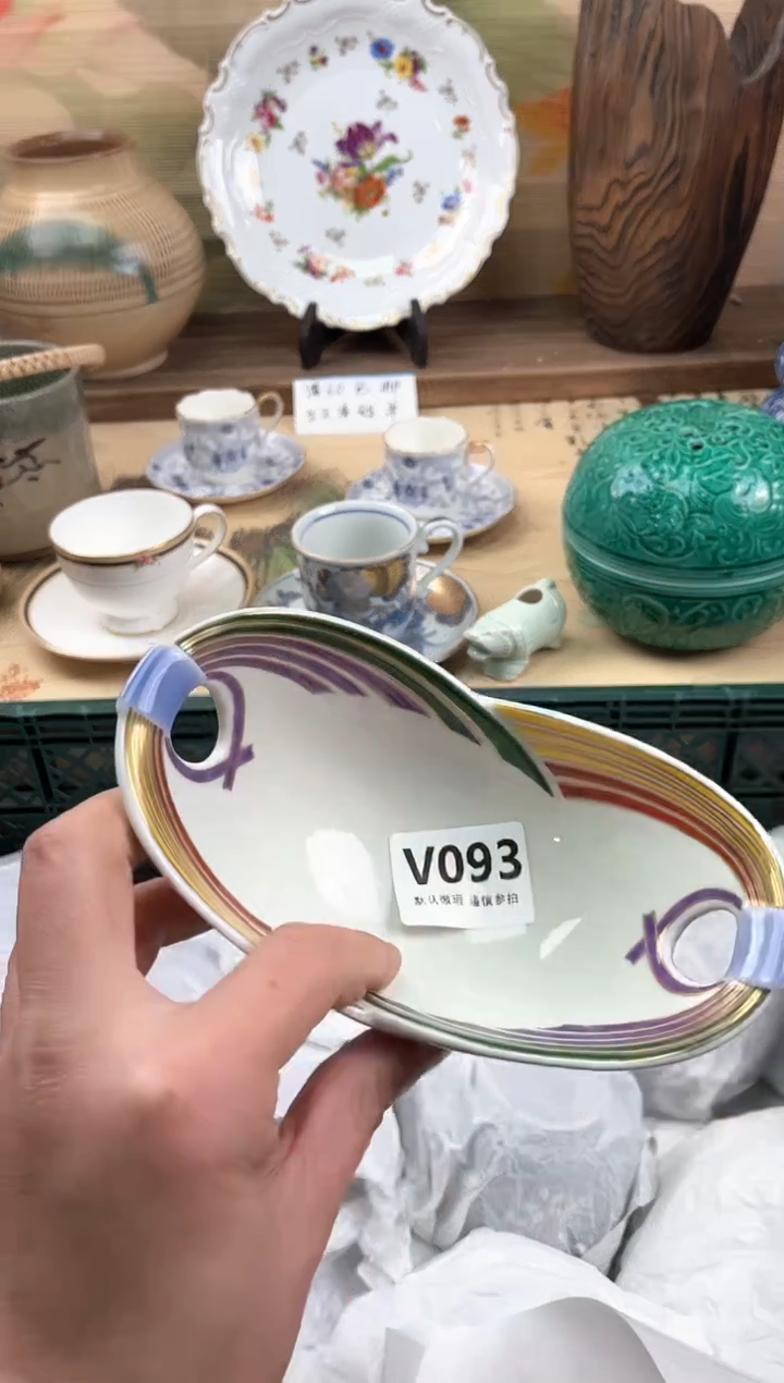 瓷片行***虫093                           