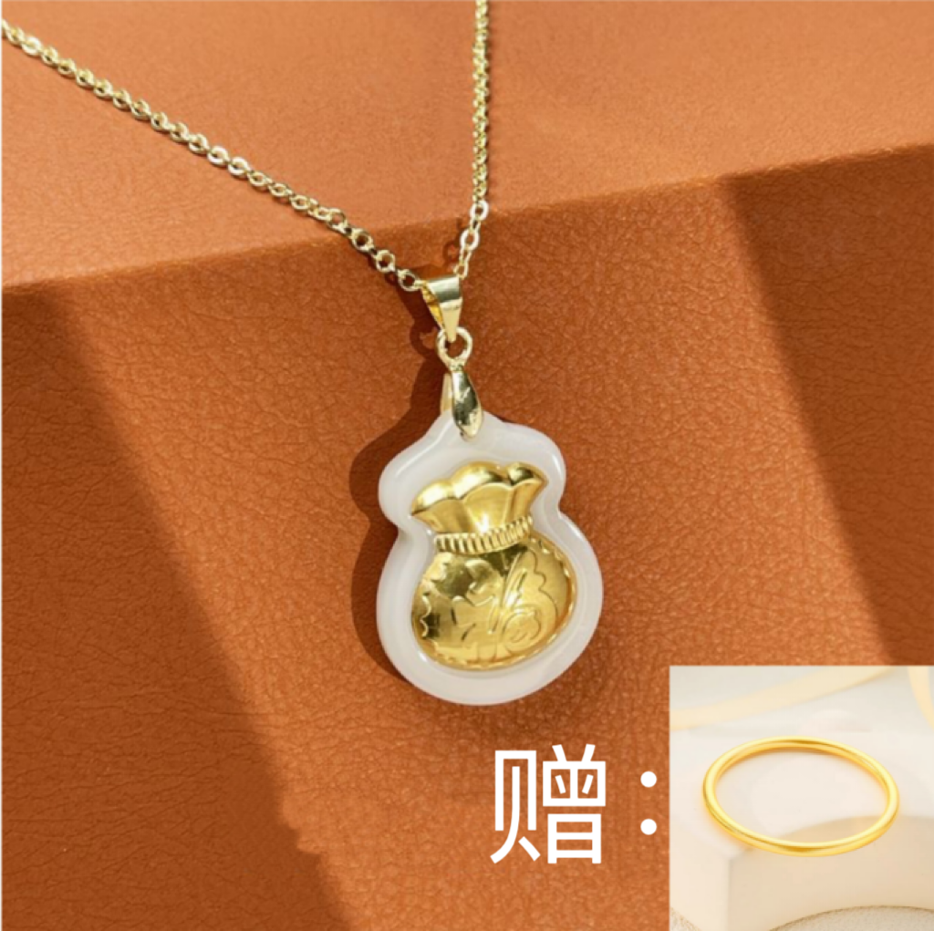 【老总专属】足金和田玉福袋吊坠AAA222