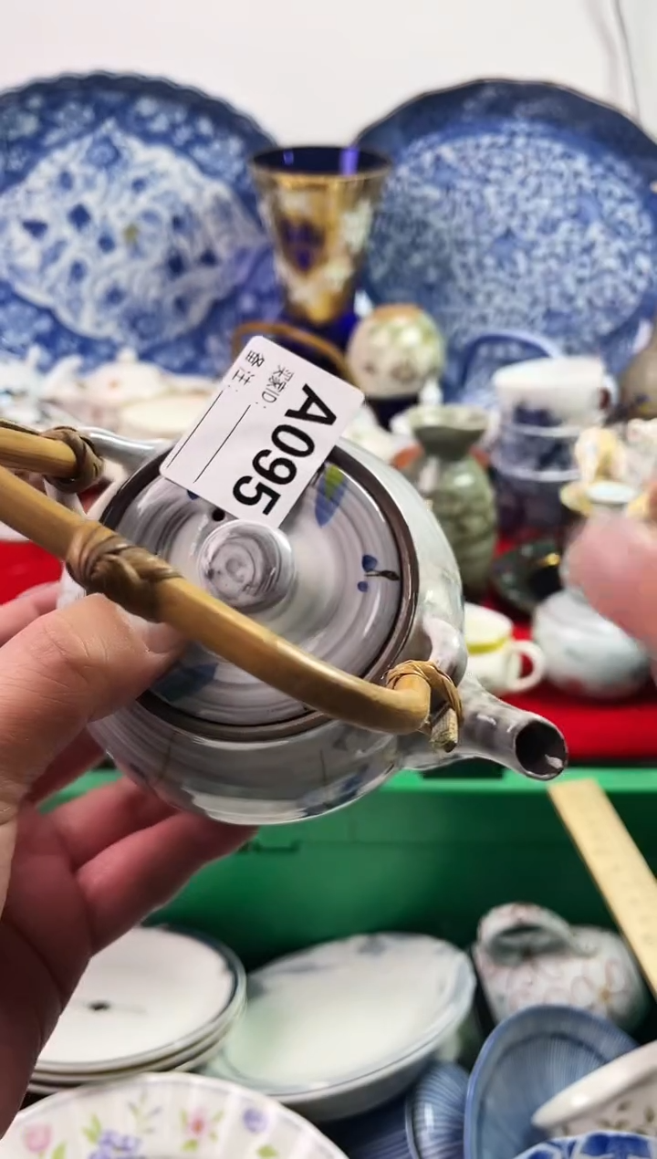 瓷片超**帝7777777777 A095