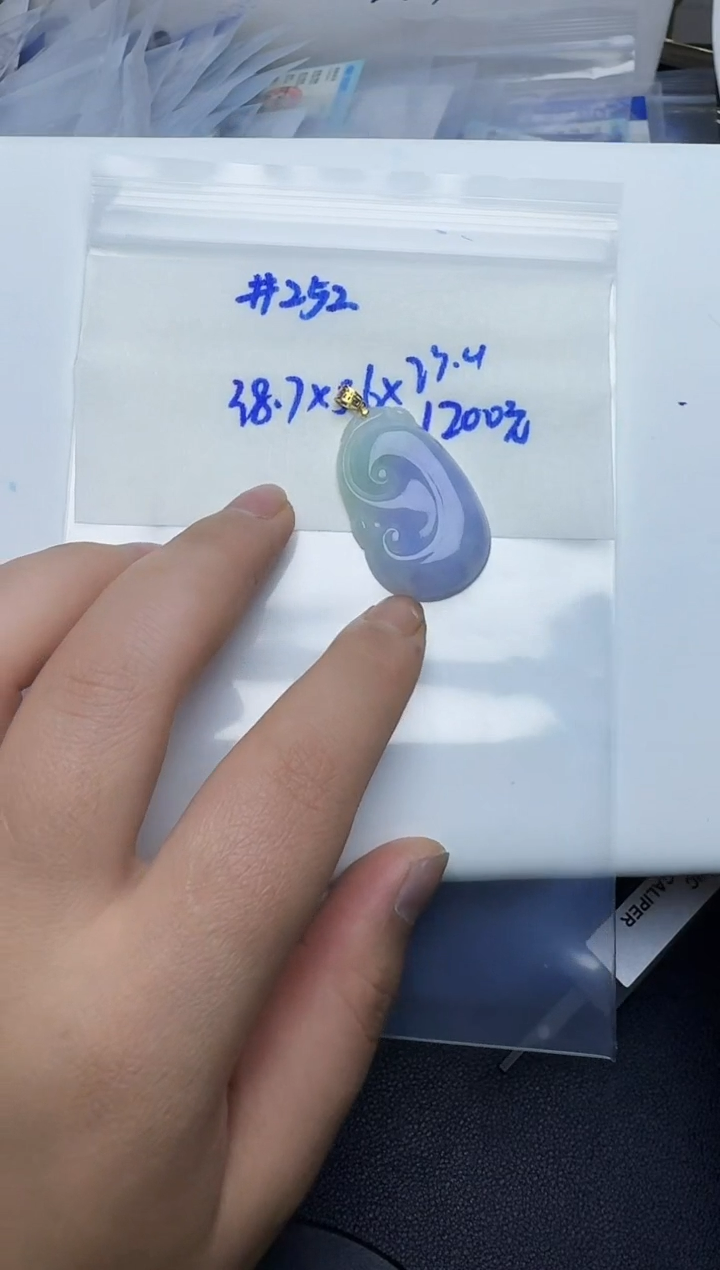 吊坠(不含链)18K金镶嵌翡翠珊252翡翠