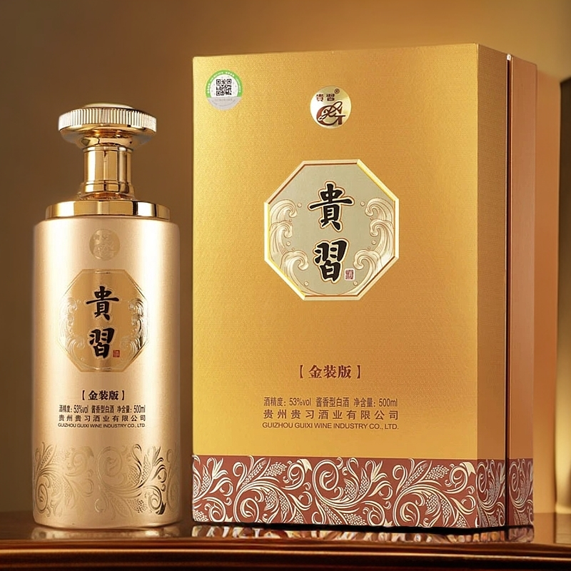 贵习金装版酱香型高端礼盒装白酒53度500ml