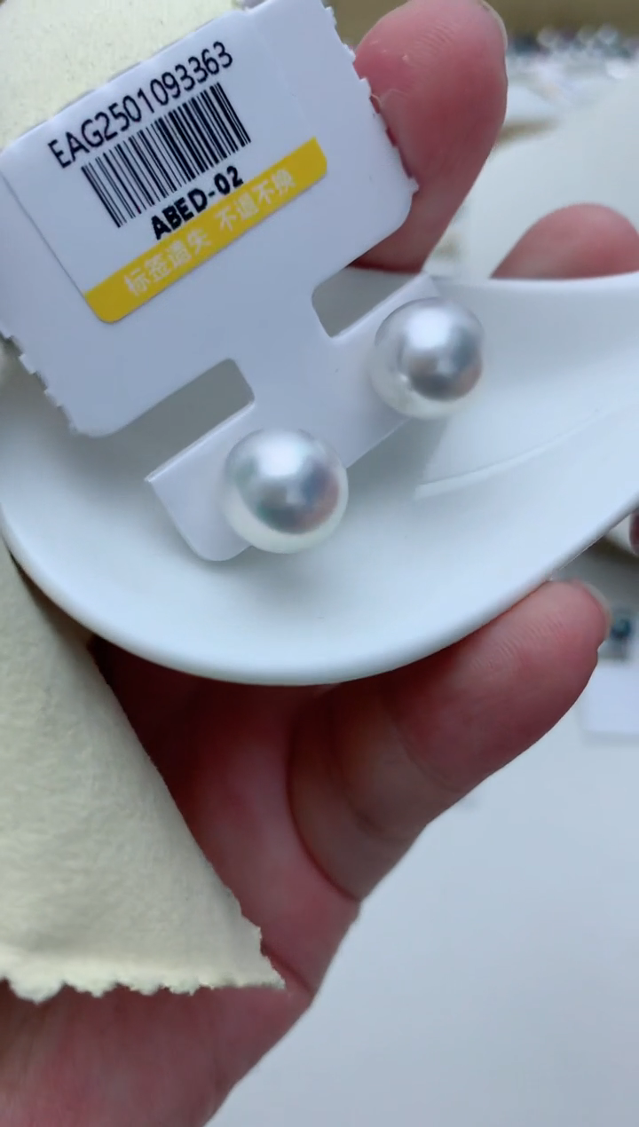 【闪购商品】海水珍珠耳饰18K金镶嵌q40 