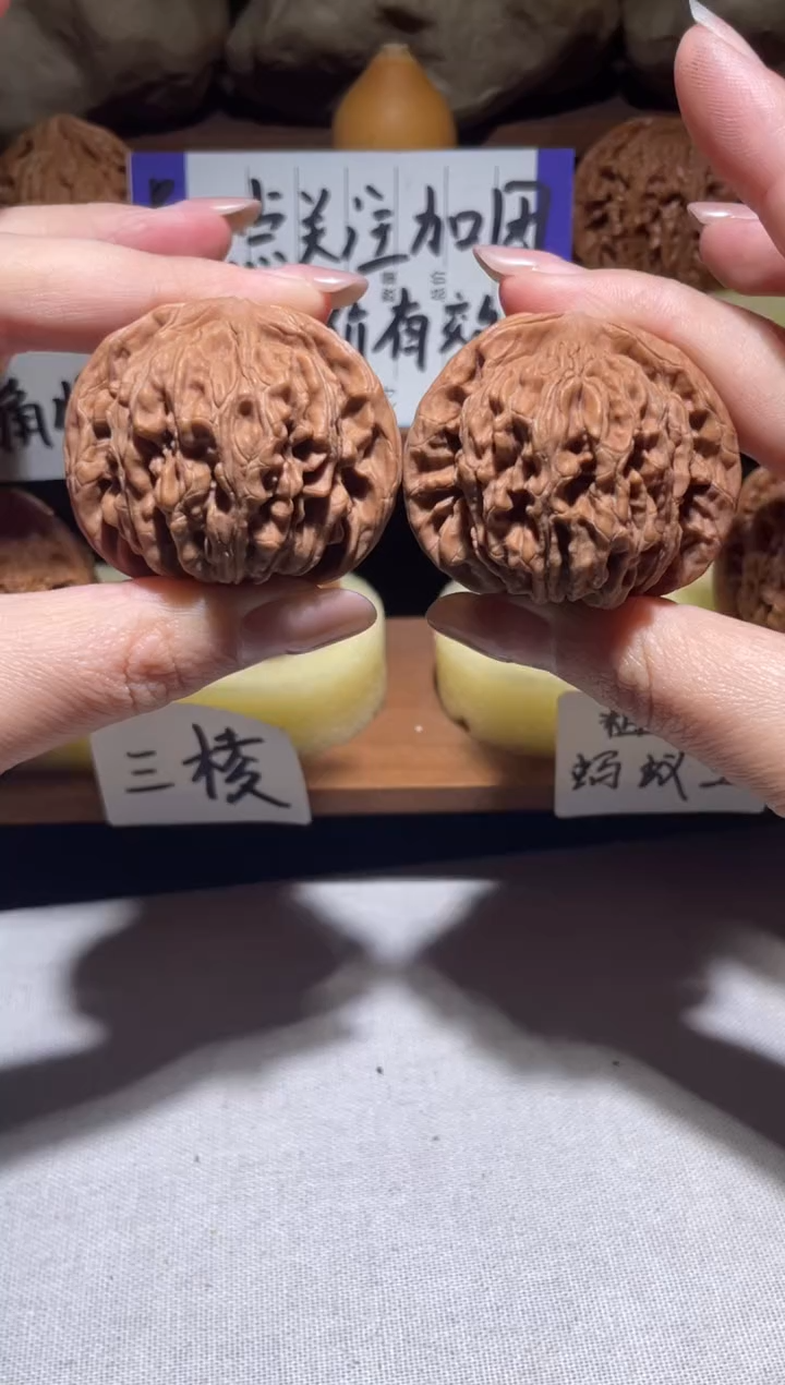 把件文玩核桃美*四座楼