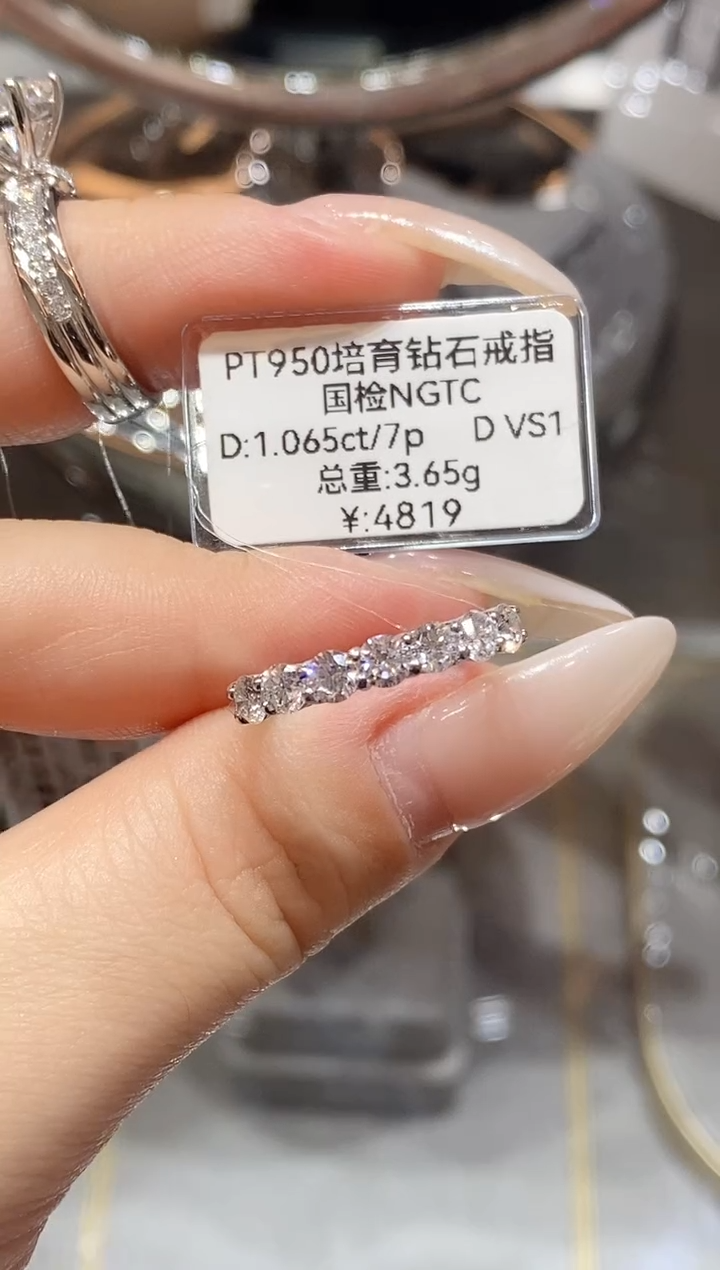 铂Pt950镶嵌实验室培育钻石子*11