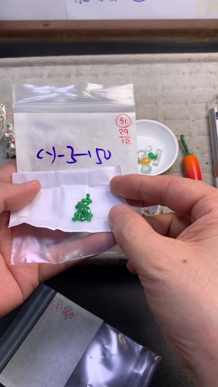 未镶嵌定制翡翠51