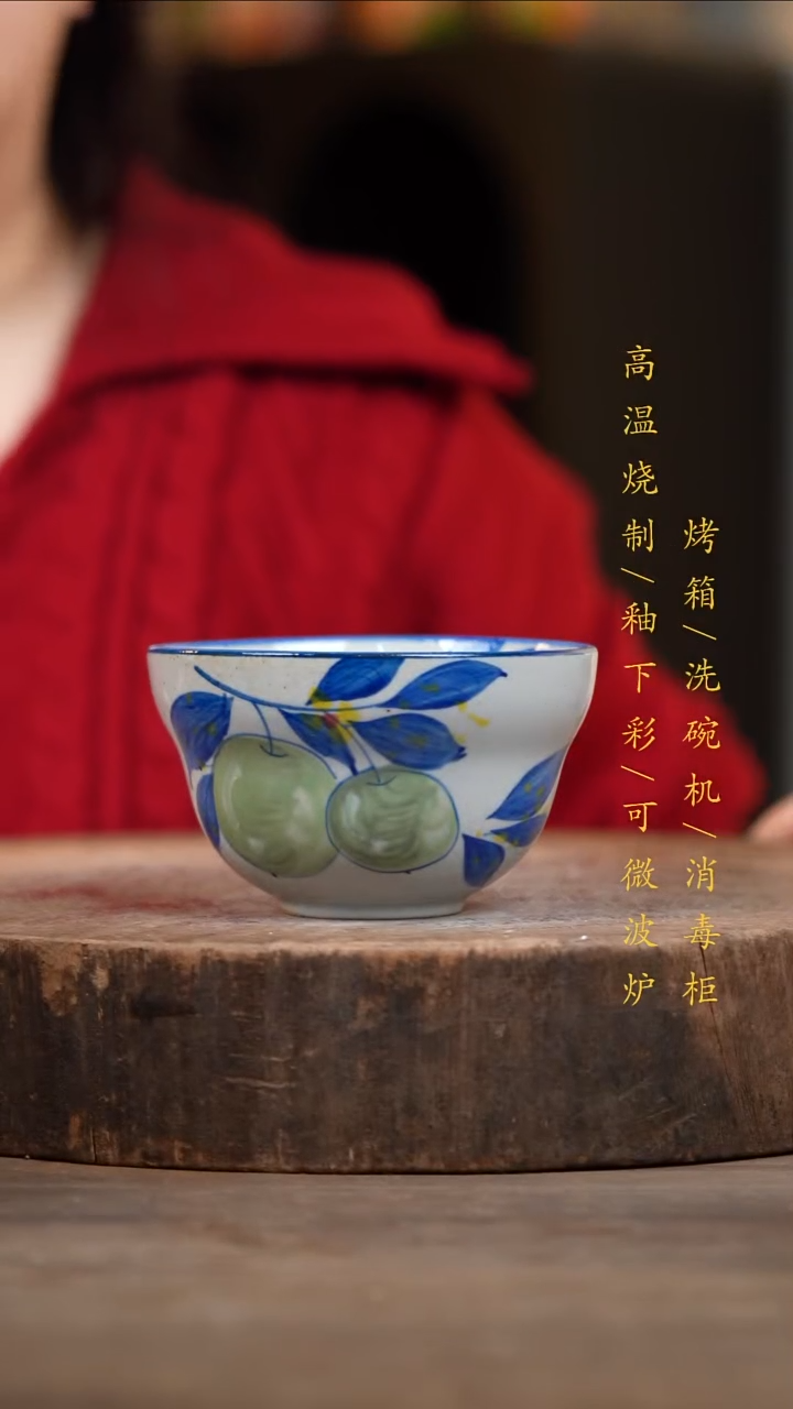 瓷片景德镇高温釉下彩（食品级）