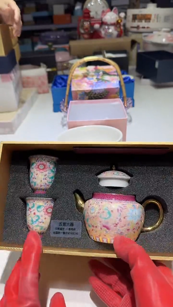 瓷片福利多多,全场放漏@@1