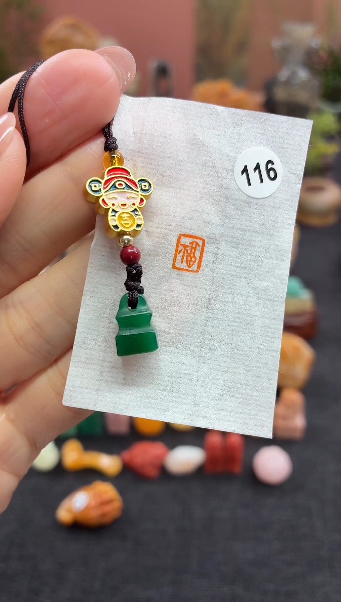 昌化石印石116  