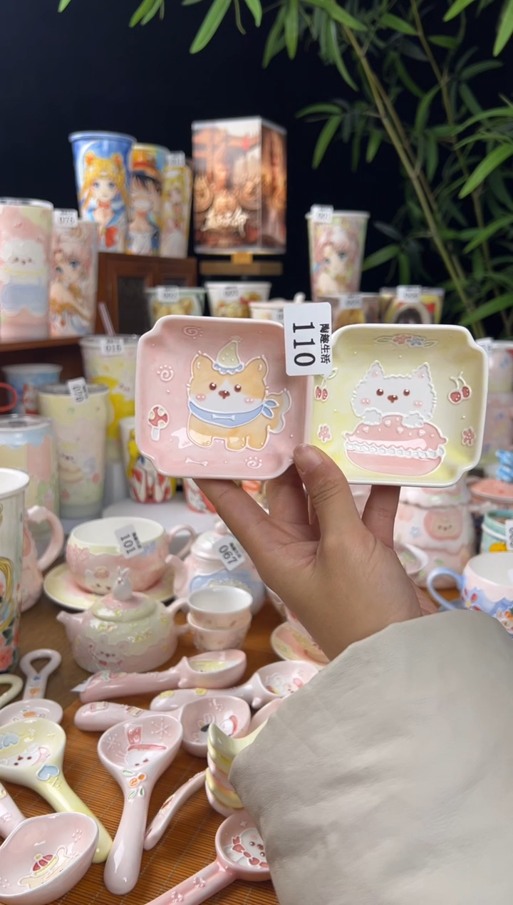 【闪购商品】110景德镇文创手作瓷器