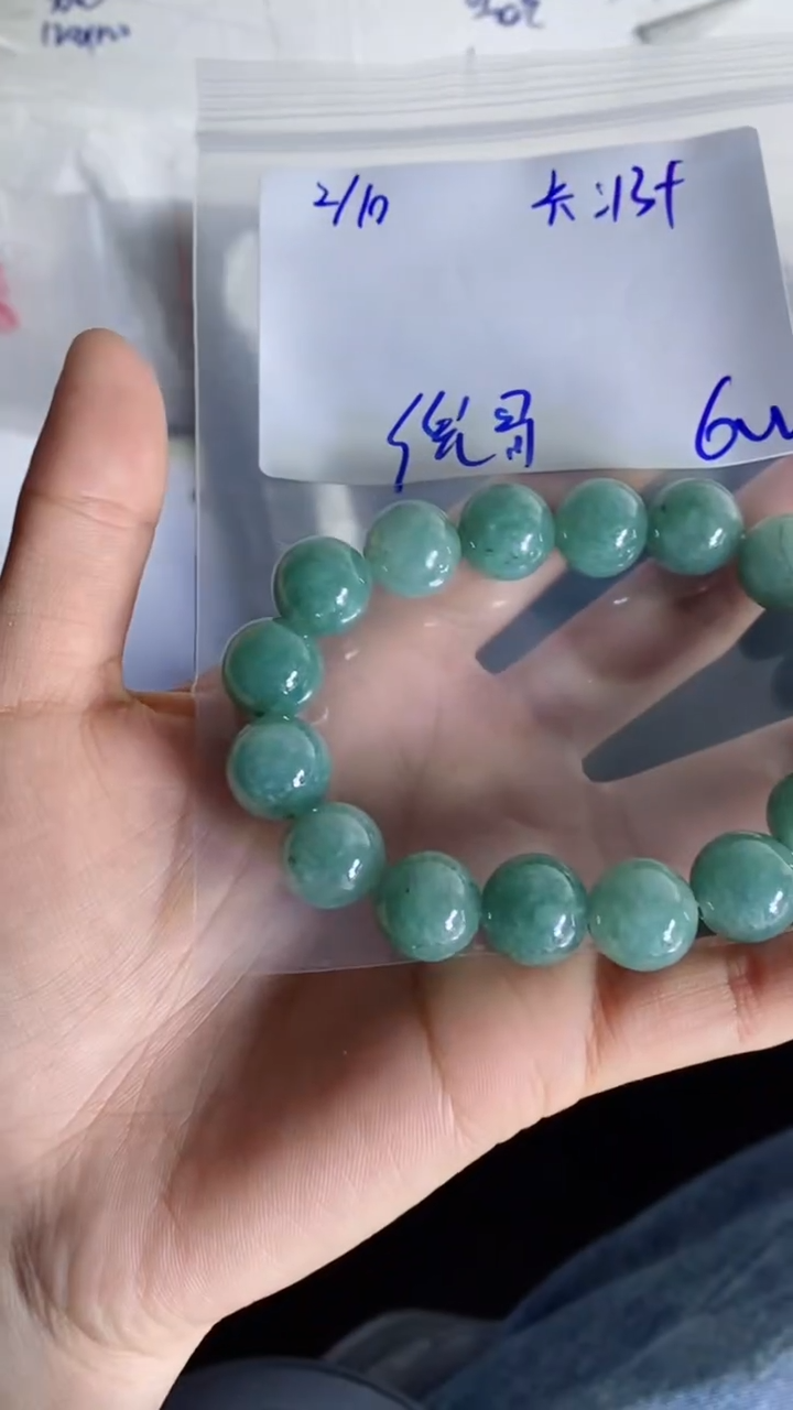 【闪购商品】定制翡翠未镶嵌珠串