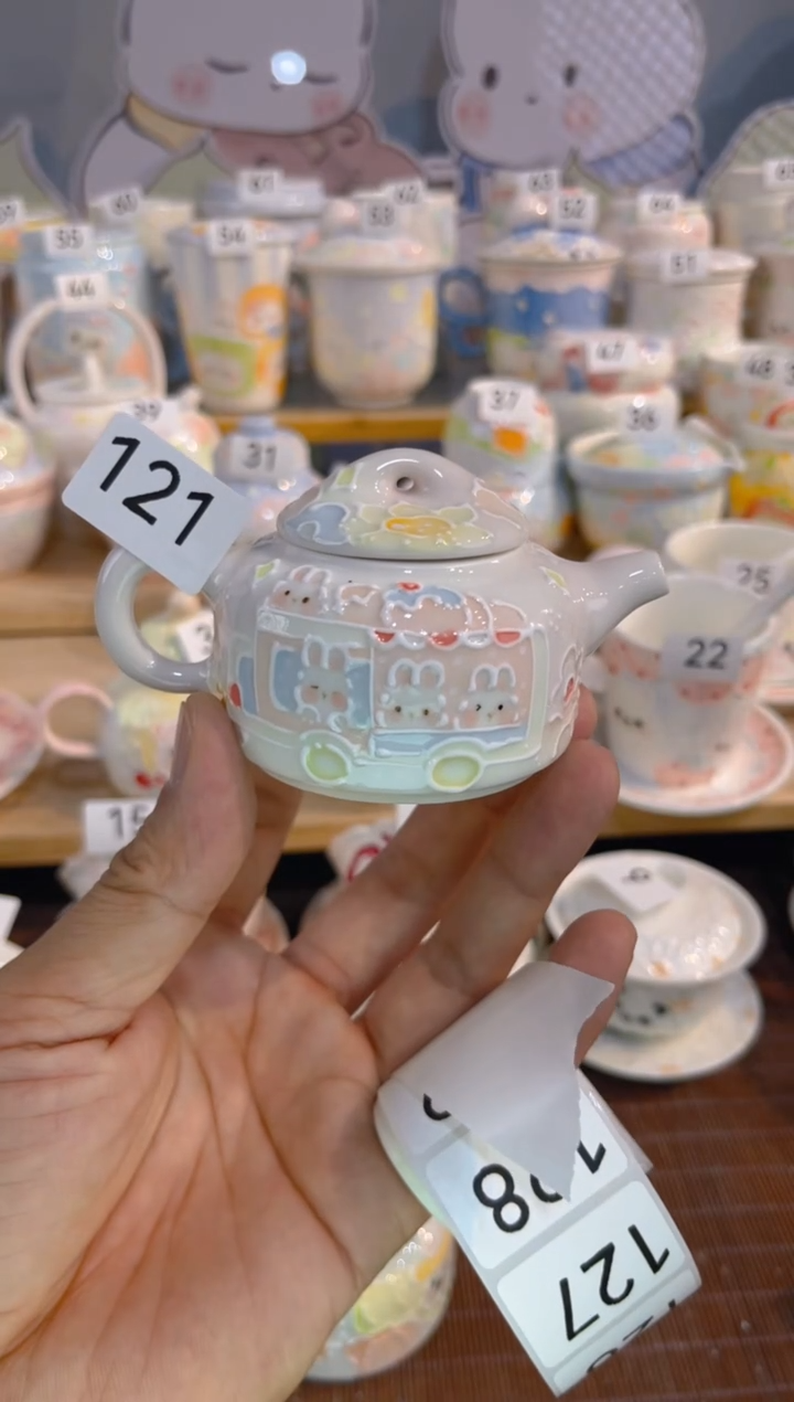 【闪购商品】121号号号号号号号号