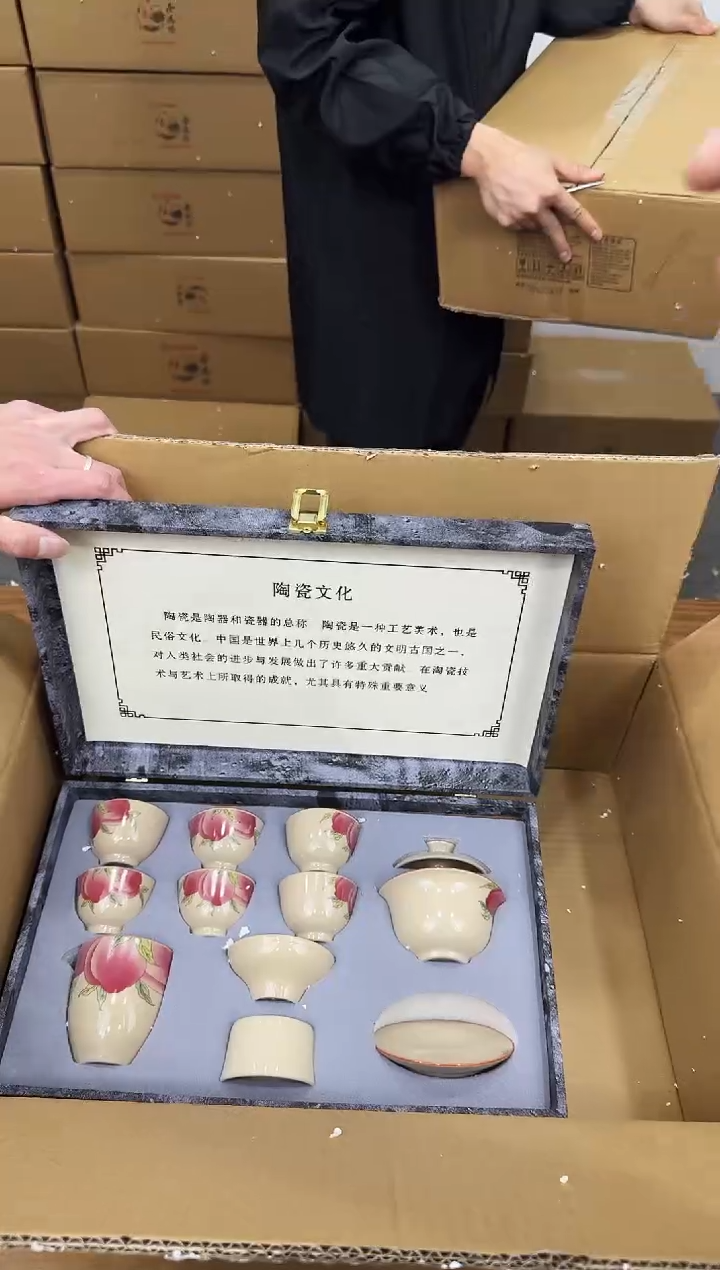 器度茶器甄选清货商品链接@@888