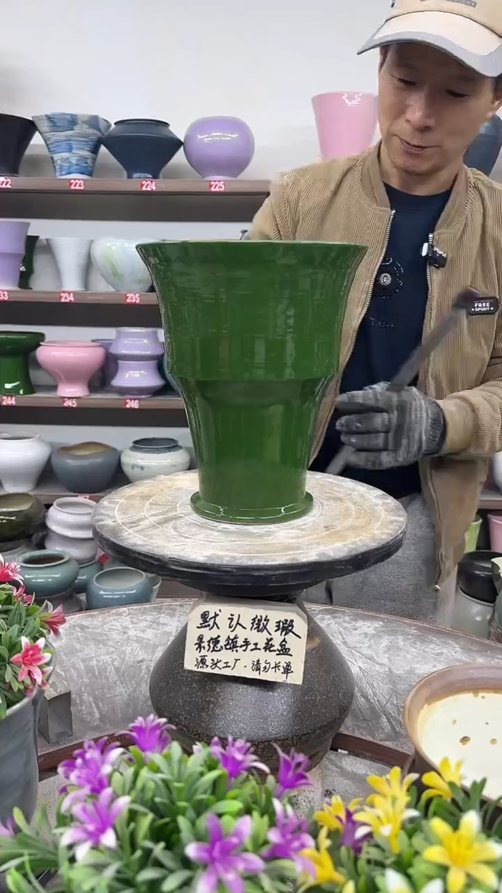 12-12-高25口20瑕-花盆